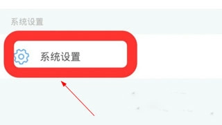虚拟大师永久免费版下载