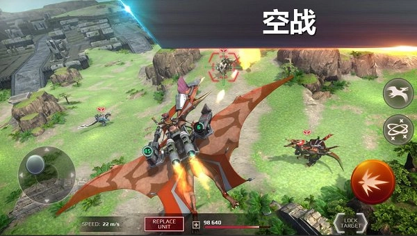 侏罗纪怪兽世界恐龙战争无限金币钻石版免费下载