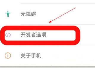 虚拟大师永久免费版下载