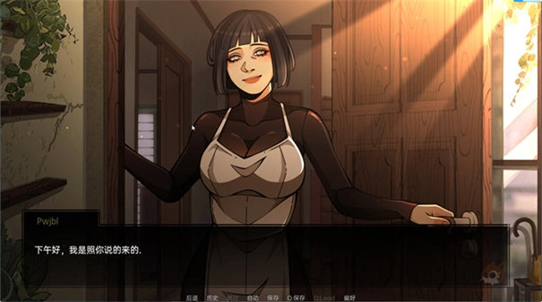 火影忍者忍者之主免费下载汉化版