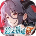 绯色回响官方版