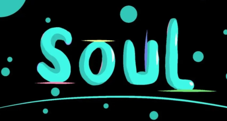 soul虚拟达人是真人吗 soul虚拟达人称号怎么获得