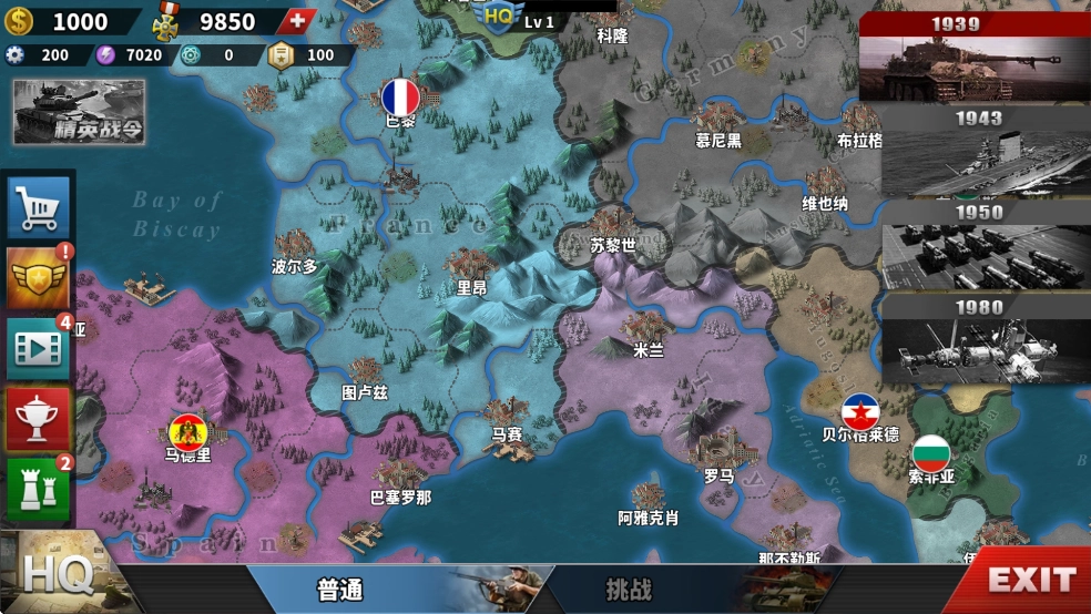 玩法介绍截图2