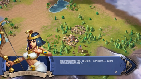 怎么玩3