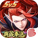 决战平安京官方版