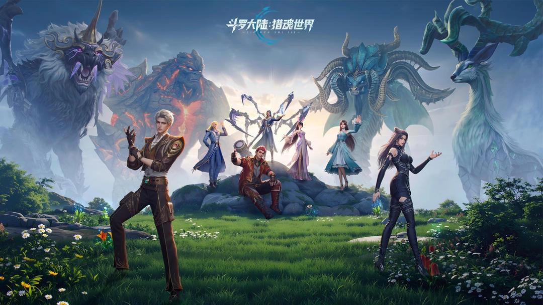 斗罗大陆猎魂世界武魂真身作用是什么 斗罗大陆猎魂世界武魂真身功能详解