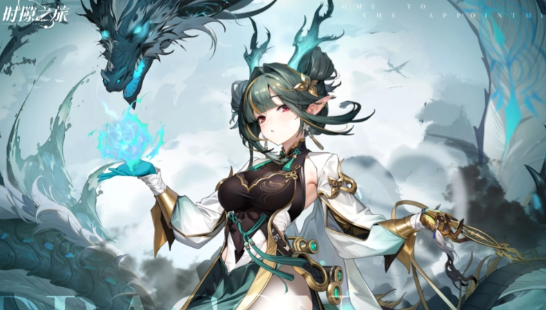 《时隙之旅》水相队搭配详细攻略