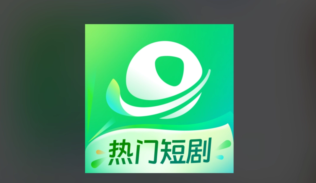 星芽短剧历史所有版本