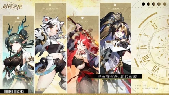 时隙之旅平民最强阵容怎么搭配 时隙之旅平民最佳攻略教程