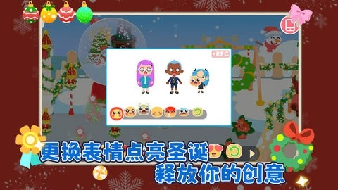 我的奇妙小镇游戏最新推荐-我的奇妙小镇游戏大全