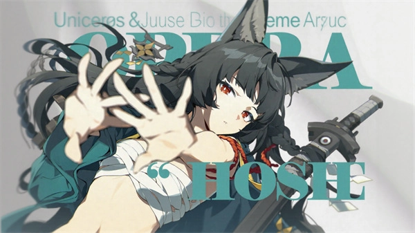 绝区零2.1星见雅复刻还值得抽吗 2.1星见雅复刻抽取建议