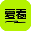 爱看