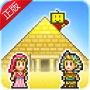 金字塔王国物语