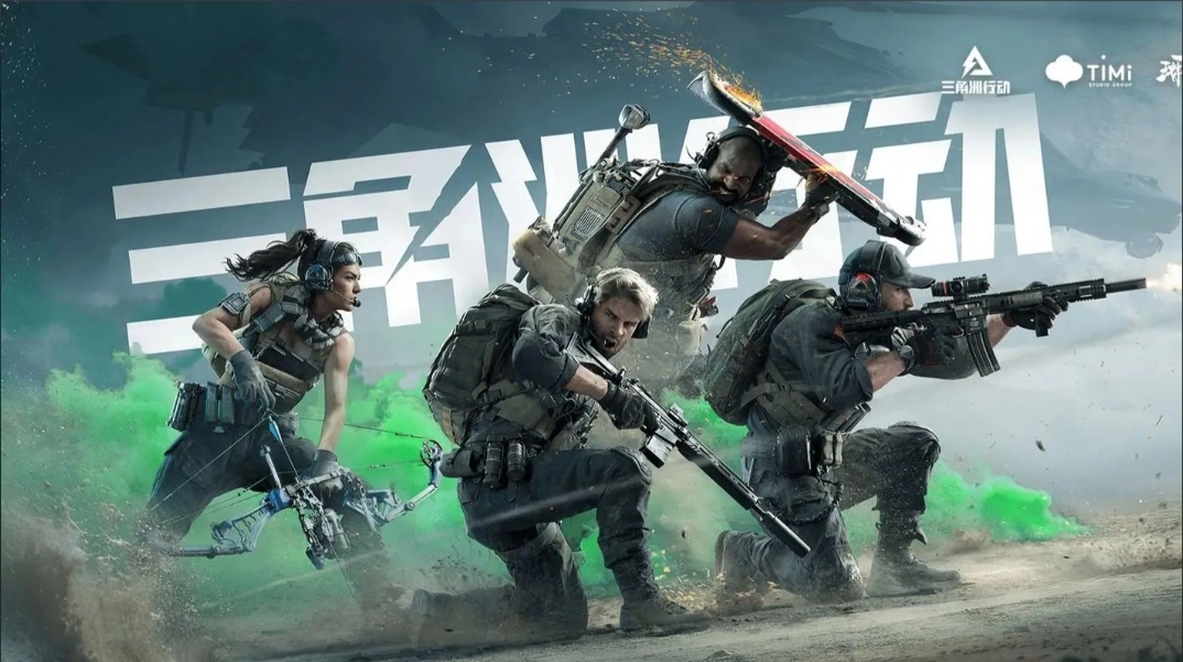 【三角洲行动每日密码】7月19日密码航天潮汐监狱巴克什零号大坝