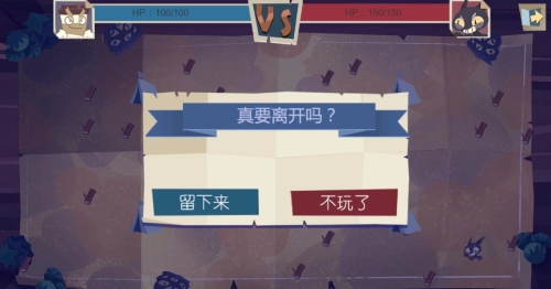 猫不喜欢热咖啡2025最新版本下载