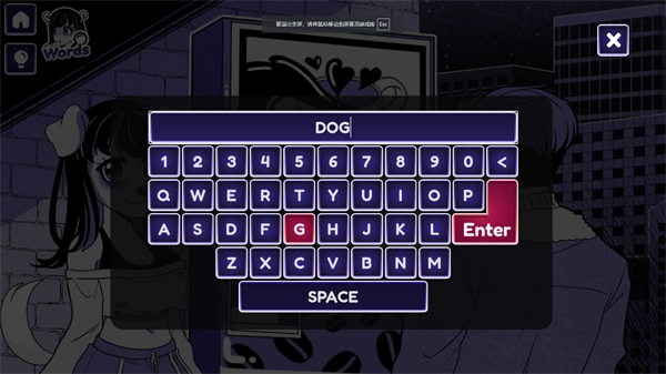 异常咖啡机2游戏