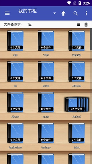 Perfect Viewer图片6