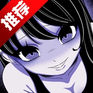 异常咖啡机2完整版