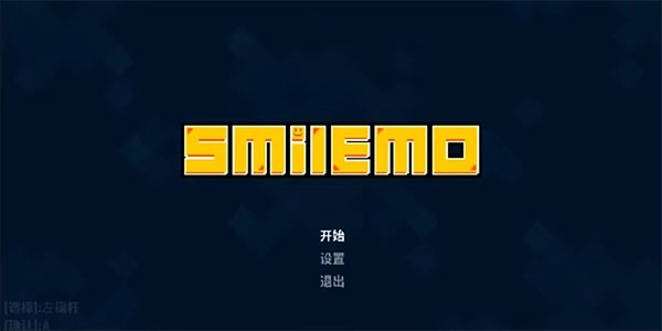 新手快速上手攻略截图1