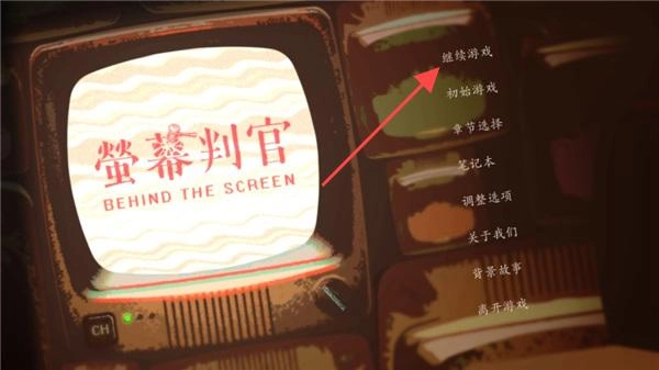 玩法指南1