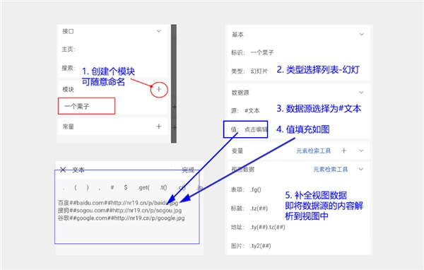 m浏览器手机版最新下载