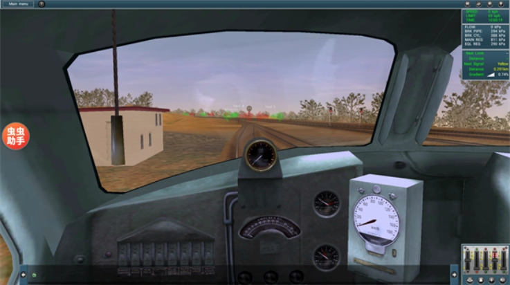 trs12火车模拟器自带模组版下载安装