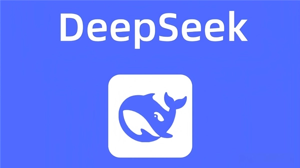 deepseek怎么调整搜索模式-deepseek配置方法