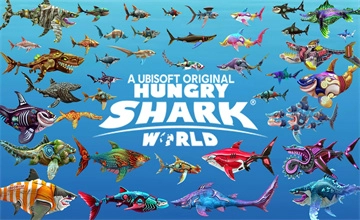 饥饿鲨世界