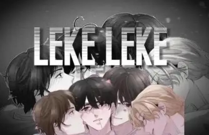 乐可漫画版本大全