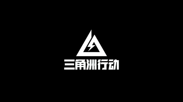 《三角洲行动》S5赛季潮汐监狱地图完全攻略分享