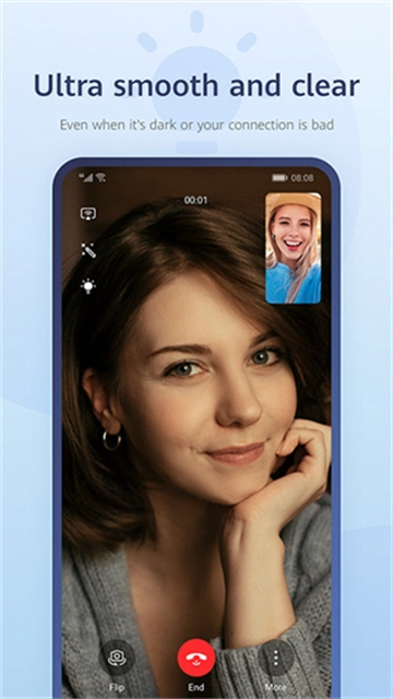 畅连app官方下载安装