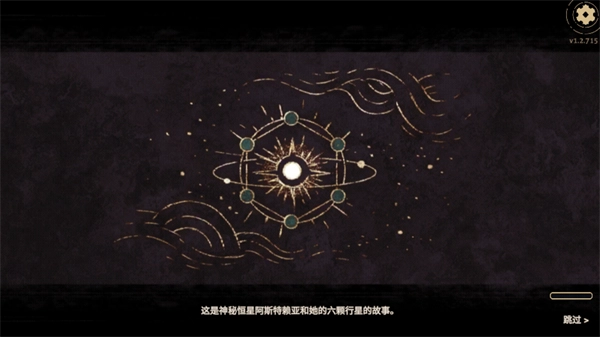 怎么玩2