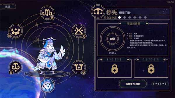 怎么玩3