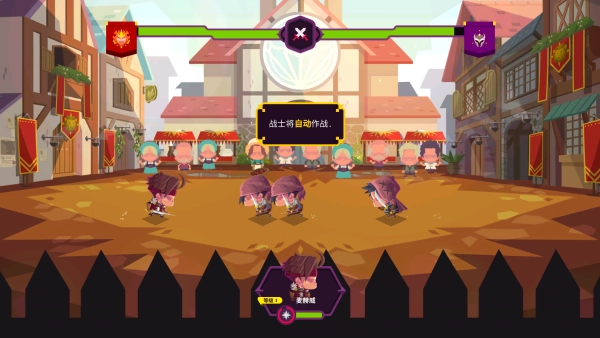 怎么玩截图4
