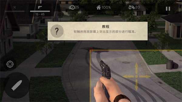 怎么玩3