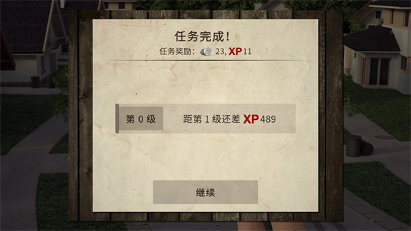 怎么玩5