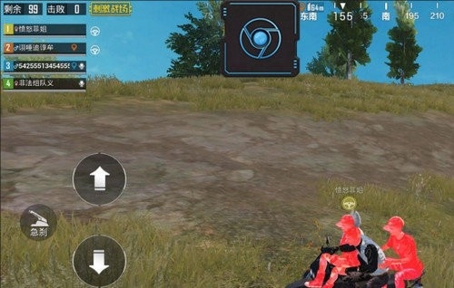 和平透视辅助器免费版