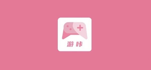 游咔游戏合集