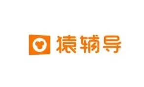 猿辅导