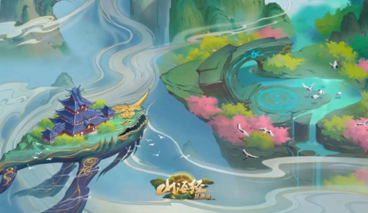 山海经异兽录八荒论道最强阵容搭配推荐