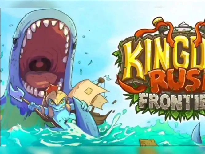 王国保卫战2游戏大全