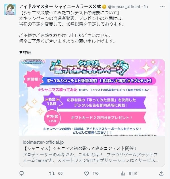 常见问题3