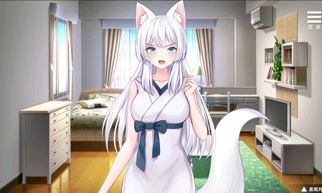 与狐妖的同居生活