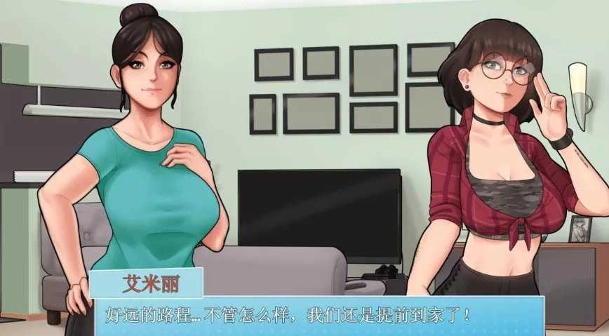HouseChores完整版最新版下载