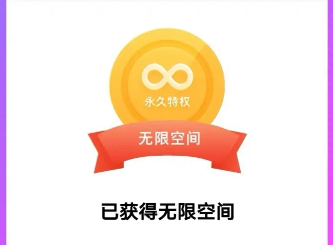 一刻相册app大全