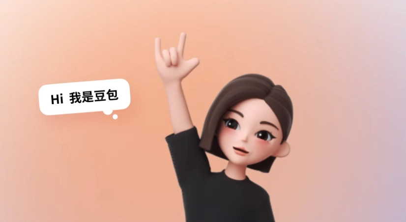 豆包改成自己声音打电话 克隆自己的声音打电话方法