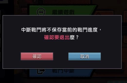 古式按摩店截图0