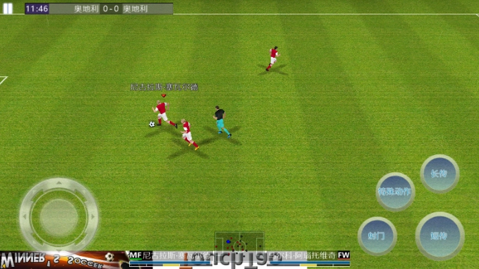 胜利足球2大量钻石版下载