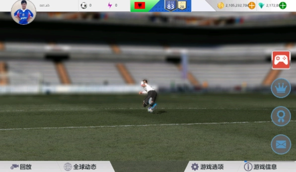 胜利足球2大量钻石版下载