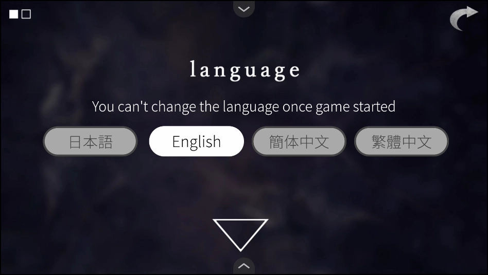 游戏攻略截图2